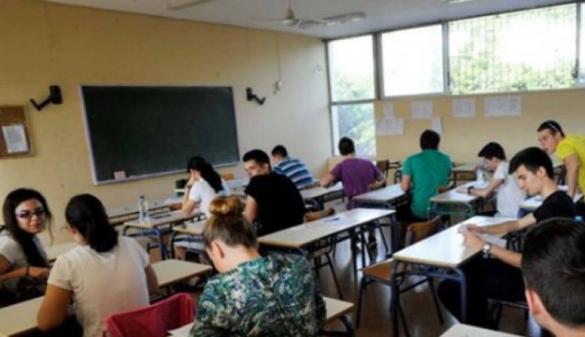 Μ. Κόνσολας: Να αποκατασταθεί η αδικία εις βάρος απόφοιτων ΕΠΑΛ συγκεκριμένων ειδικοτήτων που δεν αναγνωρίζονται τα επαγγελματικά τους δικαιώματα