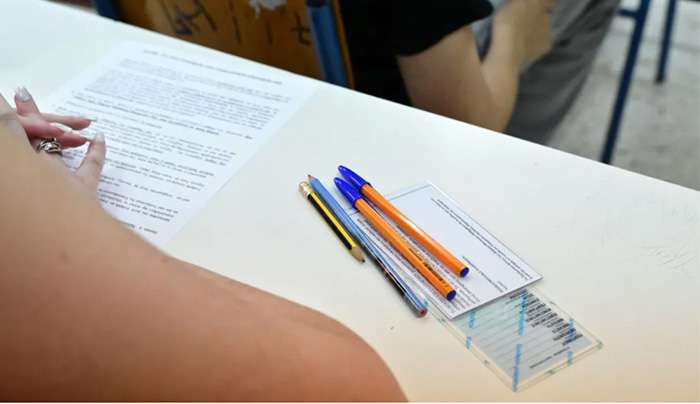 Αυτά είναι τα θέματα που έπεσαν στο Γραμμικό Σχέδιο στις Πανελλήνιες 2026