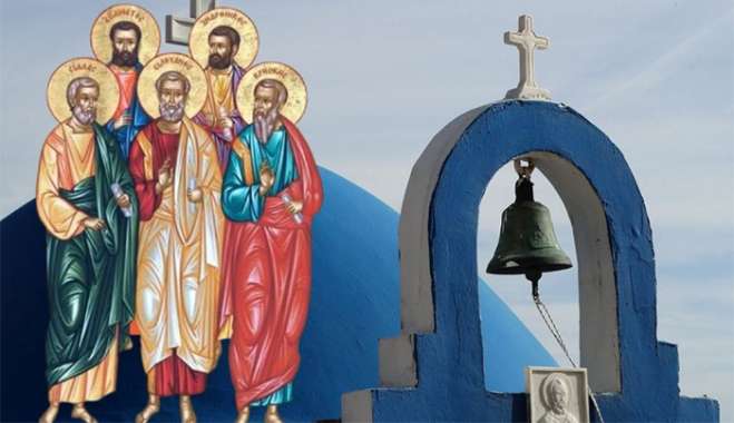 Εορτολόγιο 30 Ιουλίου: Ποιοι γιορτάζουν σήμερα,