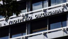 Σε διαβούλευση το νέο σχέδιο νόμου για οφειλέτες και servicers – Τι αλλάζει σε Crypto, αγροτικό πετρέλαιο και ηλεκτρονικές πληρωμές
