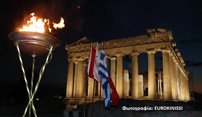 Χειμερινοί Ολυμπιακοί Αγώνες: Στην Ακρόπολη η Ολυμπιακή Φλόγα