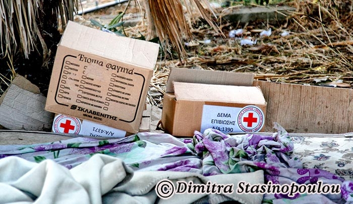 Νέο πρόγραμμα εκπαίδευσης εθελοντών από τον ΕΕΣ ΚΩ