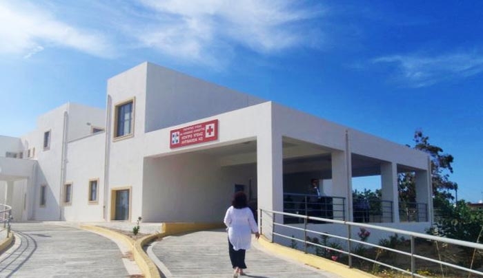 ΔΙΑΔΙΚΤΥΑΚΗ Συλλογή υπογραφών για το ΚΕΝΤΡΟ ΥΓΕΙΑΣ ΑΝΤΙΜΑΧΕΙΑΣ