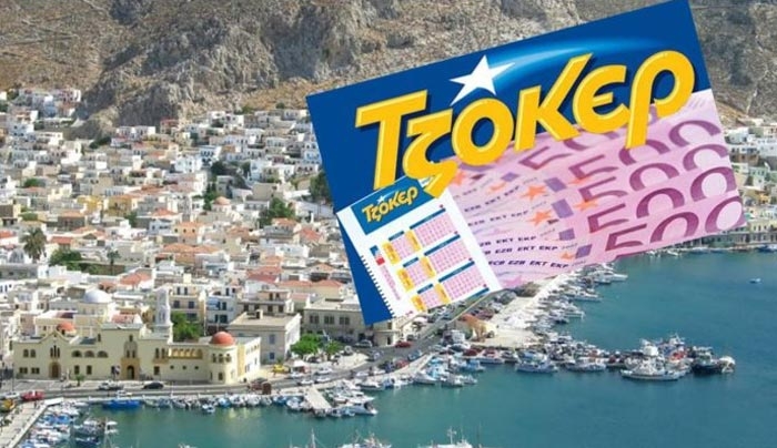 Ένας τυχερός στην Κάλυμνο με 5άρι στην χθεσινή κλήρωση στο τζόκερ κερδίζει 78.000 ευρώ