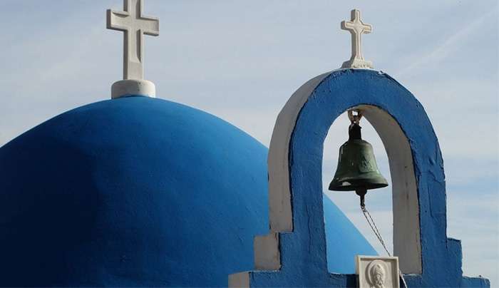 Εορτολόγιο 21 Ιουνίου: Ποιοι γιορτάζουν σήμερα