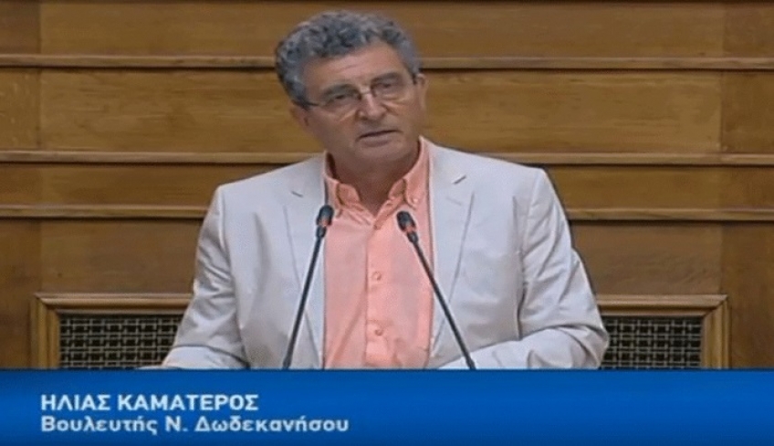 Καματερός: Φοροελαφρύνσεις σε 21 νησιά της Δωδεκανήσου