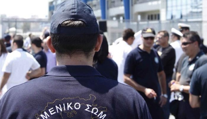 Κάλυμνος: Συνελήφθησαν οι 3 διακινητές μεταναστών που καταζητούνταν από την Παρασκευή βράδυ
