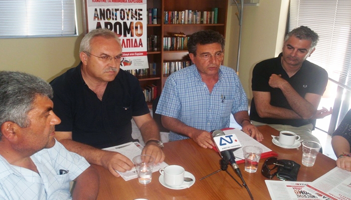 Στην Κέφαλο χθες Καματερός και Γάκης