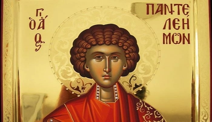Πανηγύρι Αγίου Παντελεήμονα σε Πυλί και Ψαλίδι