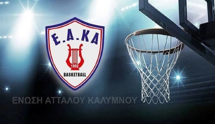 Η απάντηση της Ε.Α.ΚΑ. για το περιστατικό στην Κάλυμνο!