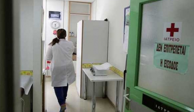 Νόμος η δωρεάν περίθαλψη ανασφαλίστων μόνο με το ΑΜΚΑ - Φάρμακα και για το βιβλιάριο πρόνοιας