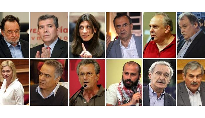 Θα ψηφίσουν συμφωνία στον ΣΥΡΙΖΑ; Δείτε όλες τις τάσεις και ομάδες [λίστα]