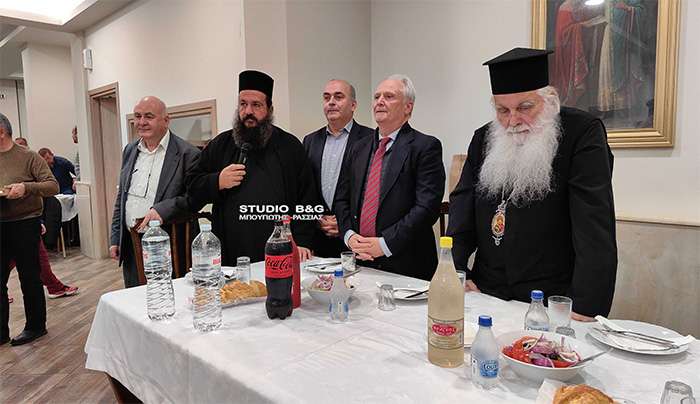Ο Μητροπολίτης Αργολίδας ευλόγησε την Πρωτοχρονιάτικη πίτα του Συνδέσμου Ιεροψαλτών