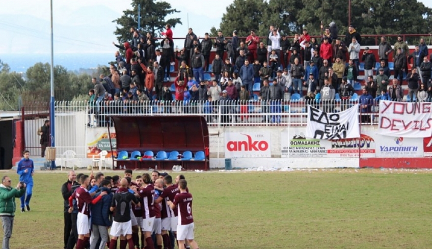 Η προκήρυξη για το νέο πρωτάθλημα της Γ΄Εθνικής - Σέντρα στις 20 Σεπτεμβρίου