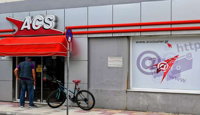 Νέα απάτη με sms και e-mail με την επωνυμία της ACS – Τι αναφέρει η εταιρεία