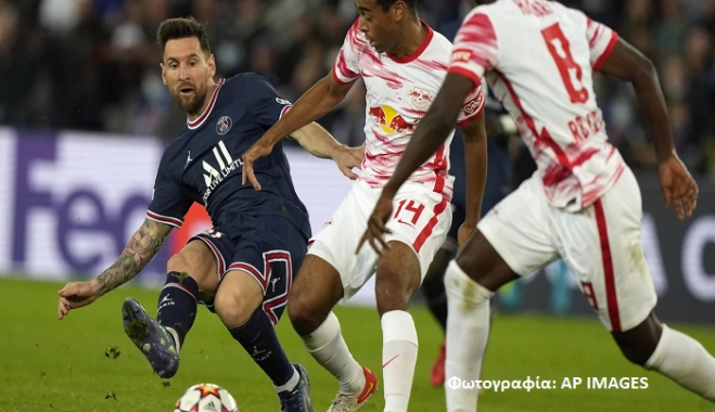Όμιλοι Champions League: Ανατροπή με υπογραφή Μέσι για την Παρί -Σπουδαίο «διπλό» της Λίβερπουλ