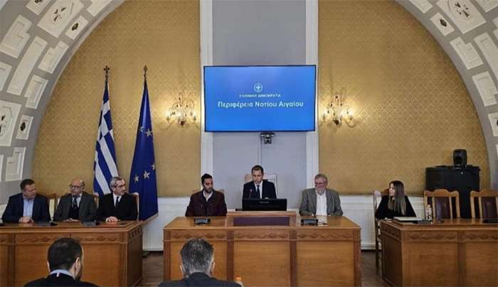 Συνεδριάζει τη Δευτέρα στη Σύρο το περιφερειακό συμβούλιο Νοτίου Αιγαίου