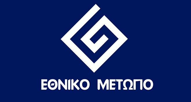 Εθνικό Μέτωπο Κω: Ανακοίνωση για την προκλητική άσκηση των Τούρκων στα Δωδ/σα