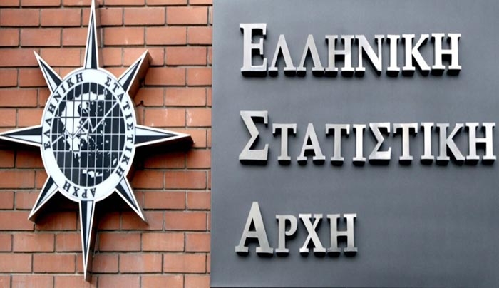 "Μπλόκο" ΕΛΣΤΑΤ στην Τράπεζα της Ελλάδος λόγω τουρισμού !