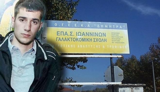 Με πολύ αλκοόλ έβαλε τέλος… στο μαρτύριό του