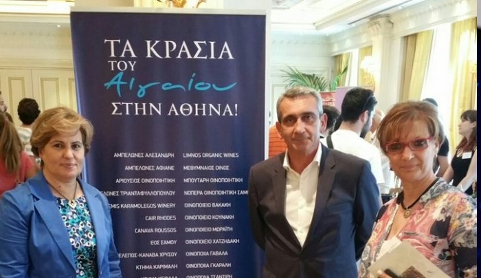 ΕΝΩΣΗ ΟΙΝΟΠΟΙΩΝ ΑΜΠΕΛΟΥΡΓΩΝ ΝΗΣΩΝ ΑΙΓΑΙΟΥ: Συγχαρητήρια επιστολή