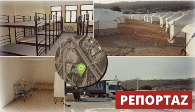 Έτοιμο το "hot spot" στο Σχιστό-ΦΩΤΟ