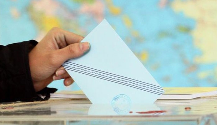 Δημοσκόπηση Marc: Θεαματική πτώση 30% στη θετική αξιολόγηση της κυβέρνησης