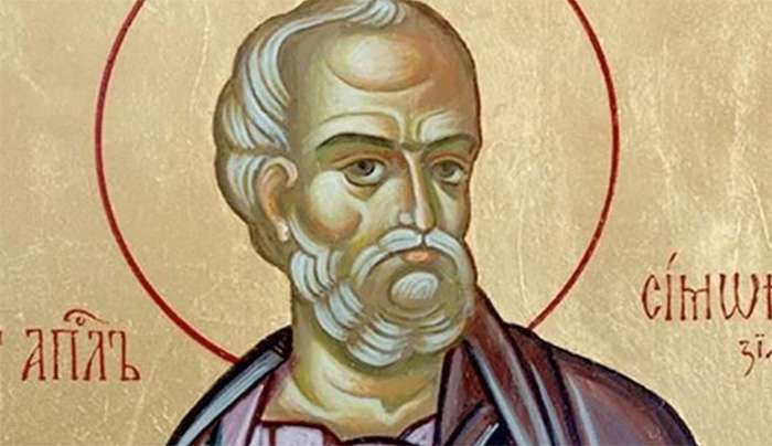 Εορτολόγιο 10 Μαΐου: Ποιοι γιορτάζουν σήμερα,