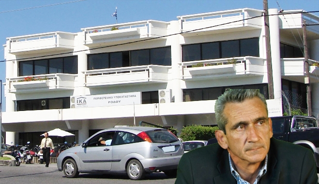 Ασφαλιστική Ενημερότητα: Θα πληρώσει η περιφέρεια αλλά θα καταφύγει στη δικαιοσύνη