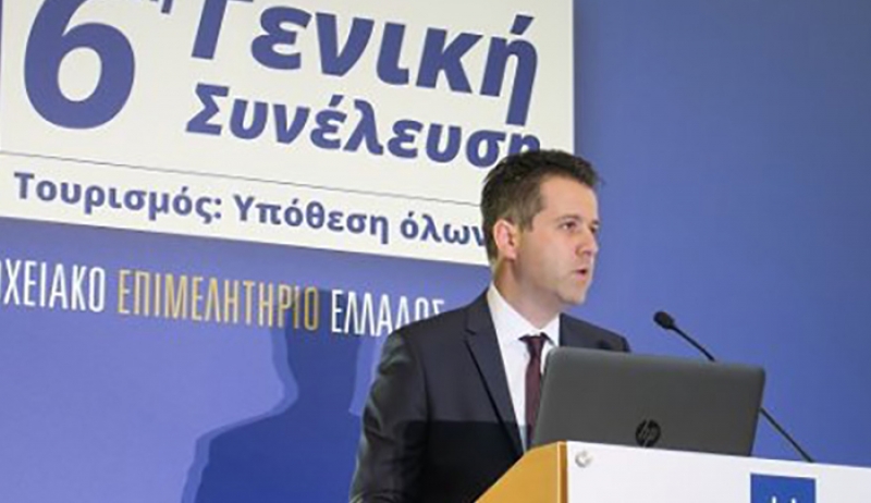 Γρ. Τάσιος: «Ζητάμε μείωση φορολογίας στο τουριστικό πακέτο για να είμαστε ανταγωνιστικοί»