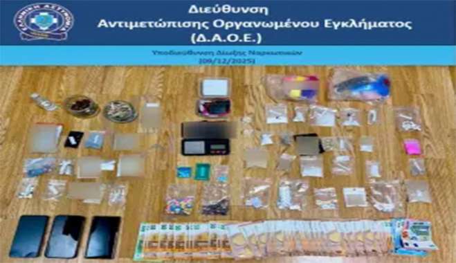 Συνελήφθη 49χρονος για κατοχή και διακίνηση πλήθους διαφορετικών μορφών ναρκωτικών ουσιών, καθώς και φαρμακευτικών δισκίων και αναβολικών ουσιών στο κέντρο της Αθήνας