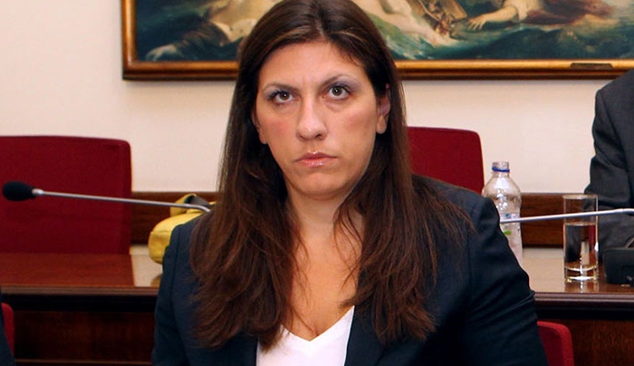 Συγκροτείται η Επιτροπή για τον Λογιστικό Έλεγχο του Χρέους