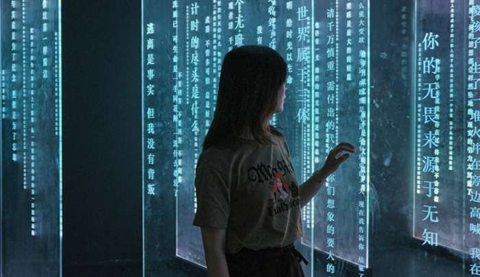 Έρχεται η Τεχνητή Νοημοσύνη να μας πάρει τις δουλειές ή οι CEO’s φουσκώνουν τις μετοχές;