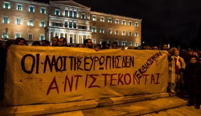 Πάνω από 5000 στη συγκέντρωση συμπαράστασης στο Σύνταγμα (ΦΩΤΟ)