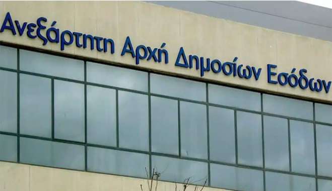 Νέα απάτη με SMS που προσποιούνται την ΑΑΔΕ – Ποια μηνύματα να προσέξετε