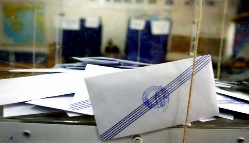 Ορίστηκαν οι δικαστικοί αντιπρόσωποι για τις εκλογές της 8ης Οκτωβρίου