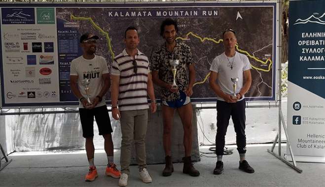 1ος αγώνας  trail "Kalamata Mountain Run" Ο αθλητής Γιώργος Δούβας κατέκτησε  την  3η θέση