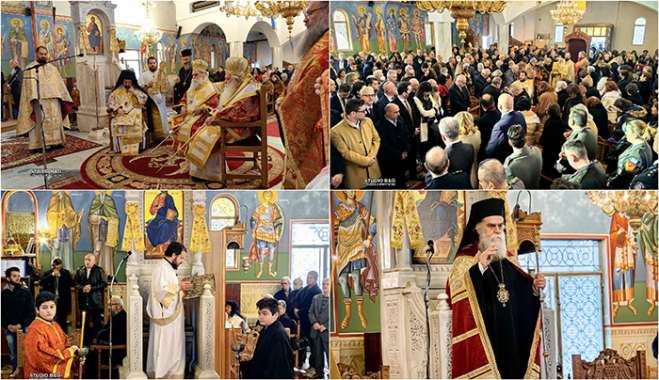 Πολυαρχιερατική Θεία Λειτουργία για τον πολιούχο του Ναυπλίου Άγιο Αναστάσιο