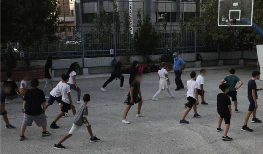 ΑΦΜ σε 12χρονα αυτόματα από την επόμενη Δευτέρα