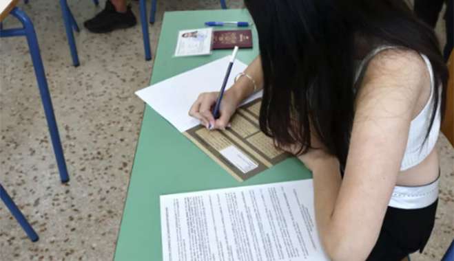 Πανελλαδικές 2024: Δείτε τα θέματα και τις απαντήσεις στα μαθήματα ειδικότητας για τα ΕΠΑΛ