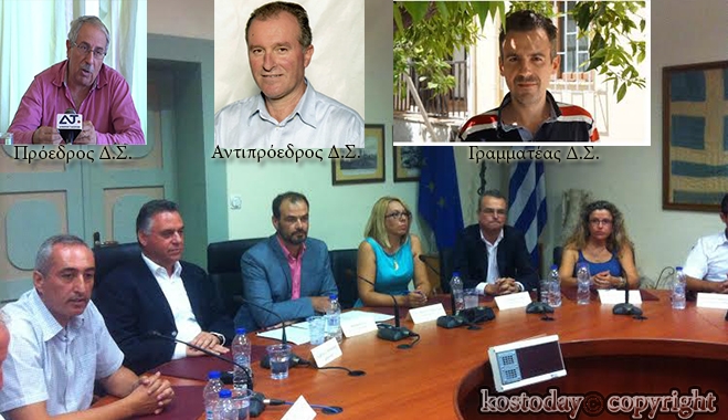 ΝΕΟΣ Πρόεδρος Δημοτικού Συμβουλίου Κω ο Νίκος Μυλωνάς (ΦΩΤΟ)