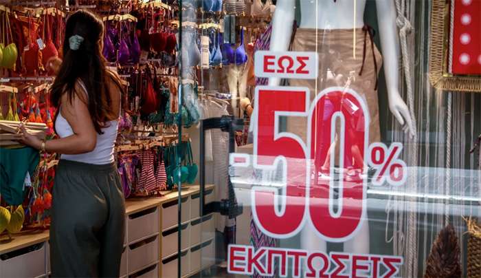 Θερινές εκπτώσεις: Ξεκινούν στις 14 Ιουλίου - Έως πότε θα διαρκέσουν