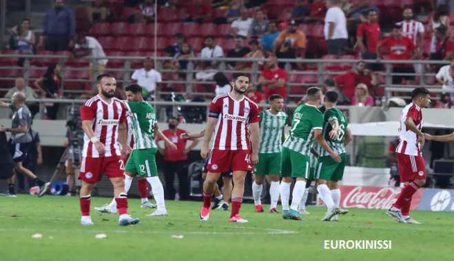 Ολυμπιακός: Οι αντίπαλοί του στα πλέι οφ του Europa League αν περάσει τη Σλόβαν Μπρατισλάβας