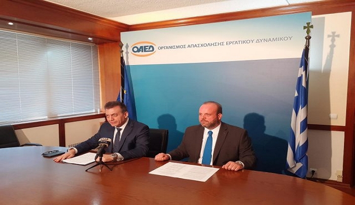 ΚΟΙΝΩΝΙΚΟΣ ΤΟΥΡΙΣΜΟΣ: Παράταση για την συμμετοχή καταλυμάτων|Μέχρι 30.10 οι διακοπές