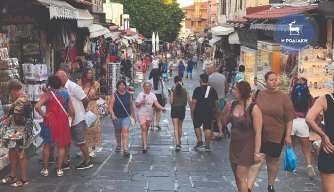 Να μετατραπεί το Νότιο Αιγαίο «σε Αρχιπέλαγος ευκαιριών, σε θάλασσα ζωής και ευημερίας»