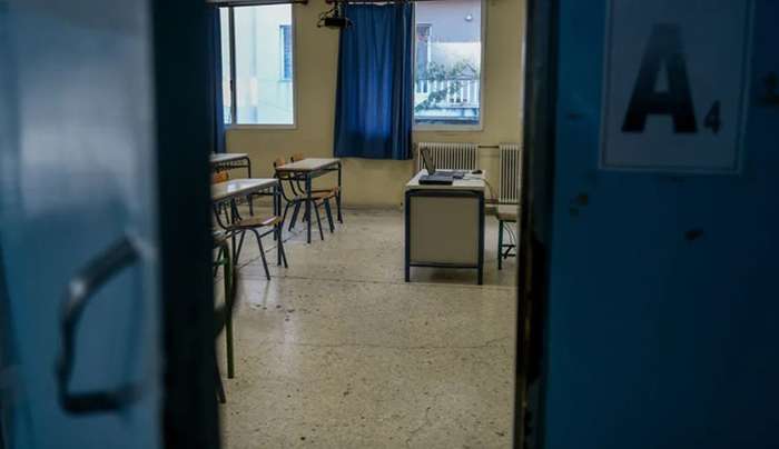 Διακοπές Πάσχα: Στις 3 Απριλίου η τελευταία ημέρα μαθημάτων στα σχολεία - Οι αργίες του 2026