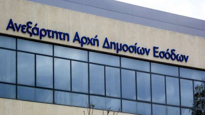 Ποιες είναι οι νέες λειτουργίες που έχουν ενεργοποιηθεί στο MyDATA - timologio
