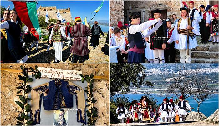 ΝΑΥΠΛΙΟ- ΑΝΑΠΑΡΑΣΤΑΣΗ ΤΗΣ ΔΙΚΗΣ ΤΟΥ ΚΟΛΟΚΟΤΡΩΝΗ ΑΠΟ ΜΑΘΗΤΕΣ ΤΗΣ ΚΟΡΙΝΘΟΥ ΜΕΣΑ ΣΤΟ ΚΑΣΤΡΟ ΤΟΥ ΠΑΛΑΜΗΔΙΟΥ (ΦΩΤΟ-ΒΙΝΤΕΟ)