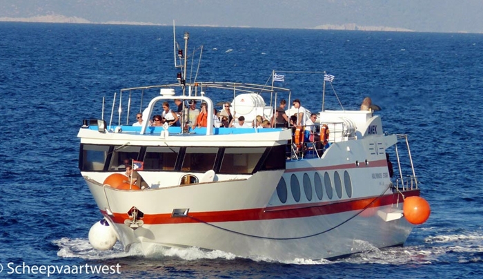 Απαγορεύτηκε ο απόπλους -λόγω βλάβης- στο “ΚΑΛΥΜΝΟΣ ΣΤΑΡ”