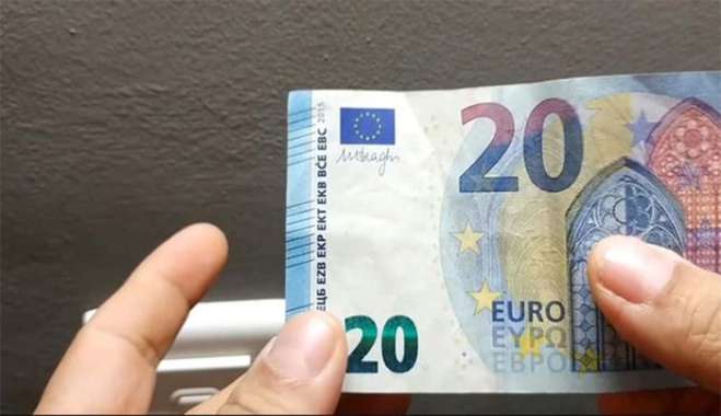 Συναγερμός στην Κάλυμνο με αφορμή την κυκλοφορία πλαστών χαρτονομίσματων των 20 ευρώ – Εφιστάται η προσοχή των πολιτών